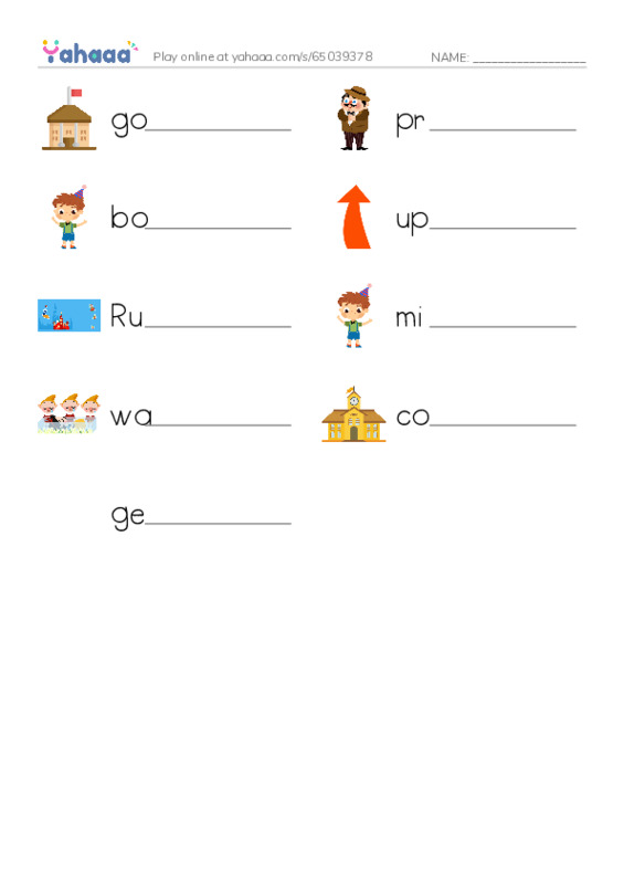 RAZ Vocabulary J: Guess That President PDF worksheet writing row