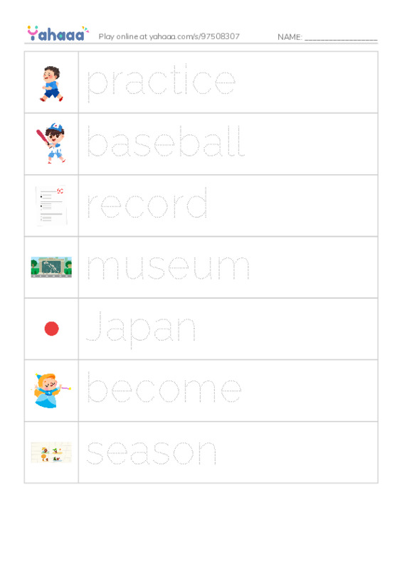RAZ Vocabulary J: Ichiro Suzuki PDF one column image words