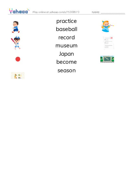 RAZ Vocabulary J: Ichiro Suzuki PDF three columns match words