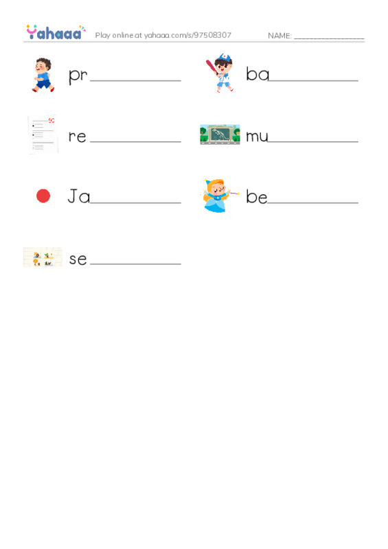 RAZ Vocabulary J: Ichiro Suzuki PDF worksheet writing row