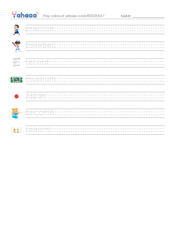 RAZ Vocabulary J: Ichiro Suzuki PDF write between the lines worksheet