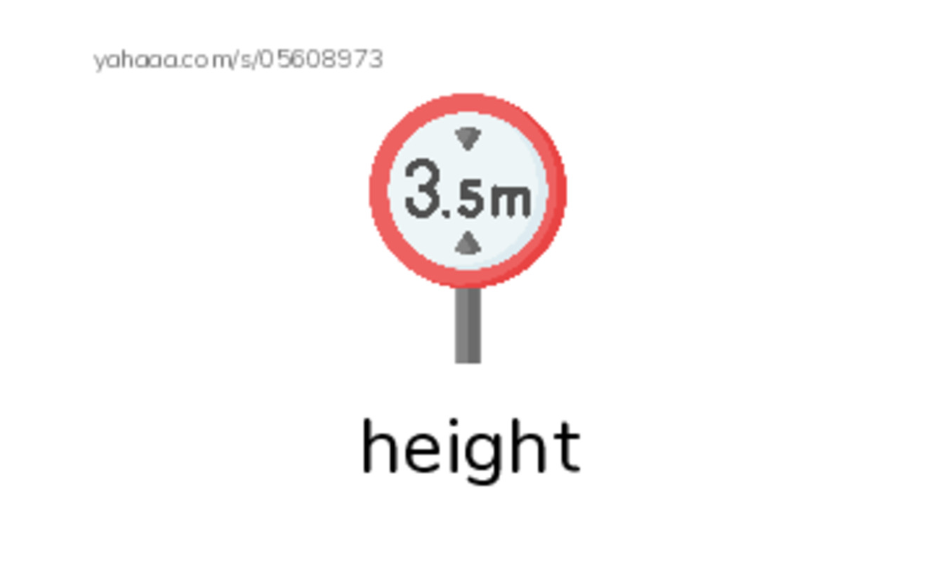RAZ Vocabulary J: Im the Tall One PDF index cards with images
