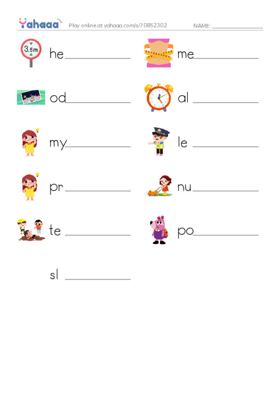 RAZ Vocabulary J: Im the Tall One PDF worksheet writing row