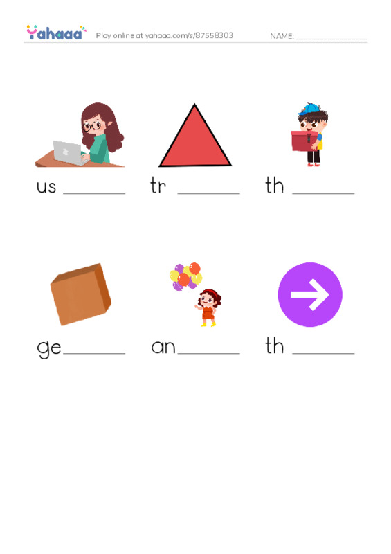 RAZ Vocabulary J: Lets Make Shapes2 PDF worksheet to fill in words gaps
