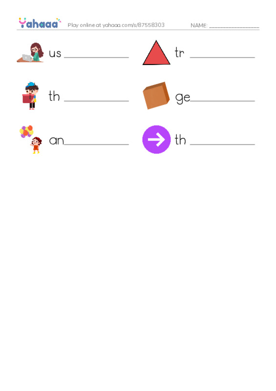 RAZ Vocabulary J: Lets Make Shapes2 PDF worksheet writing row