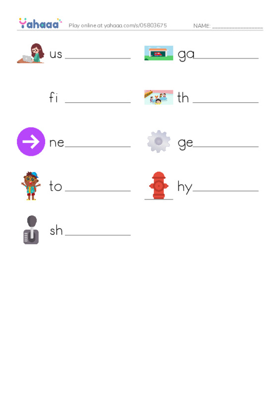 RAZ Vocabulary J: My Uncle Is a Firefighter PDF worksheet writing row