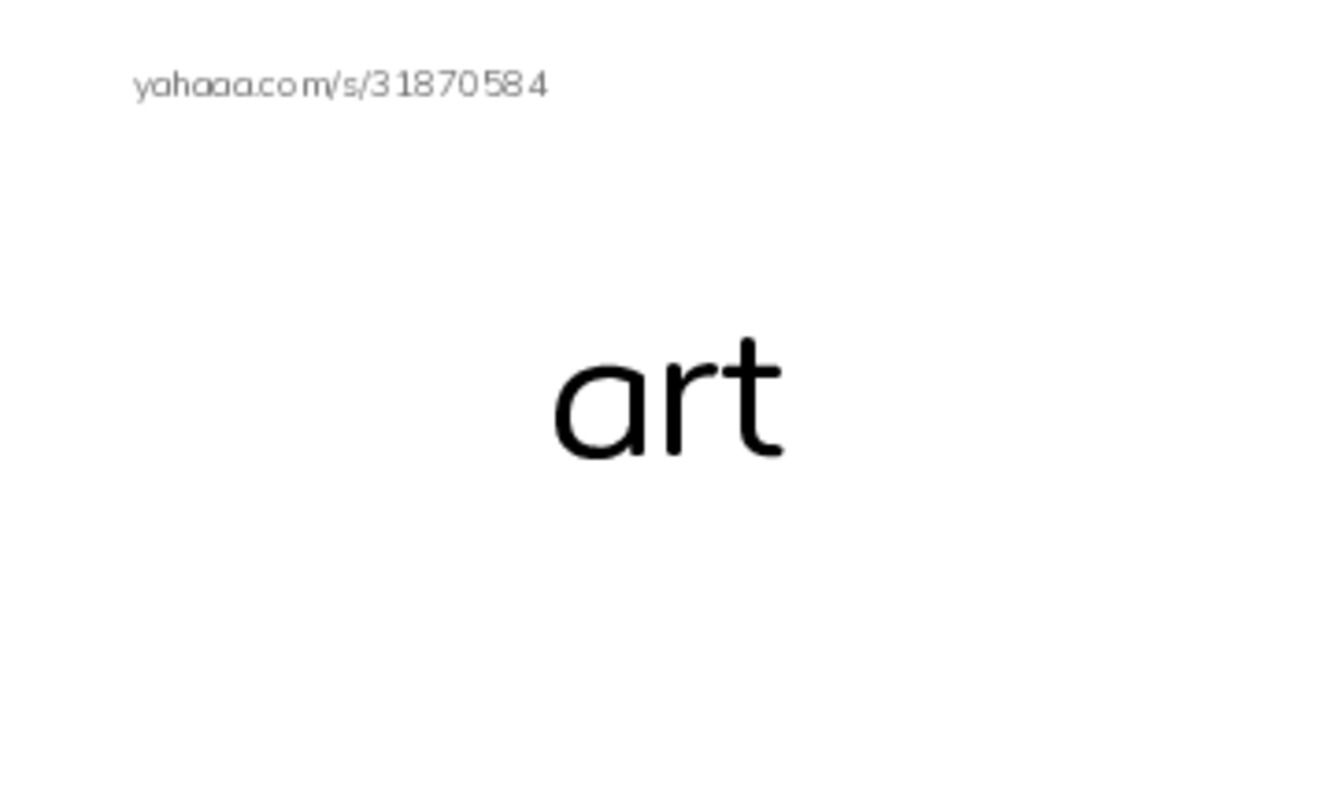 RAZ Vocabulary J: The Cinnamon Bun Mystery PDF index cards word only