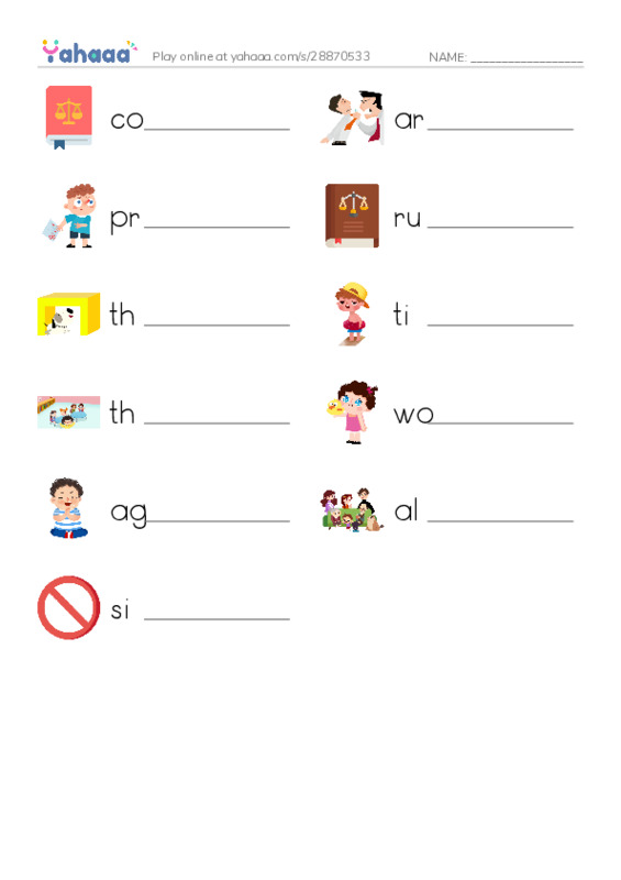RAZ Vocabulary J: The Creature Constitution PDF worksheet writing row