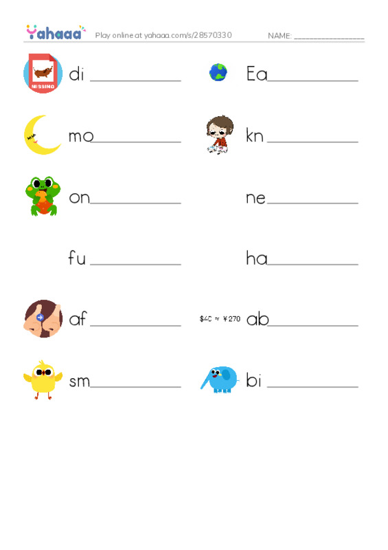 RAZ Vocabulary J: The Disappearing Moon PDF worksheet writing row
