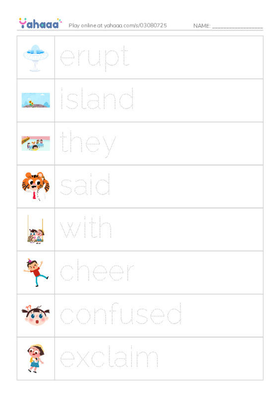 RAZ Vocabulary J: The Ship of Shapes PDF one column image words