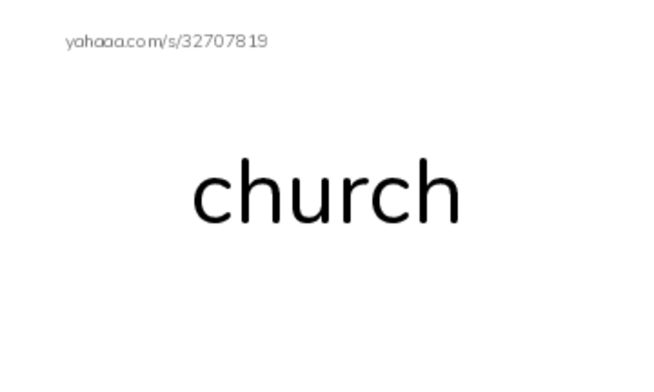 RAZ Vocabulary J: When Bad Things Happen PDF index cards word only