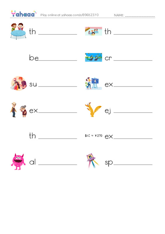 RAZ Vocabulary J: Why Im Late Today PDF worksheet writing row