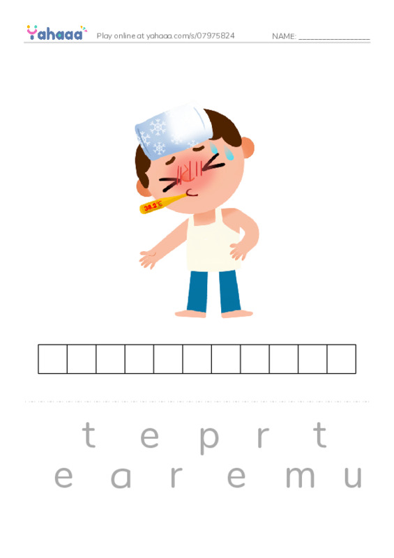 RAZ Vocabulary K: All About Kites PDF word puzzles worksheet