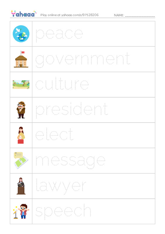 RAZ Vocabulary K: Barack Obama PDF one column image words