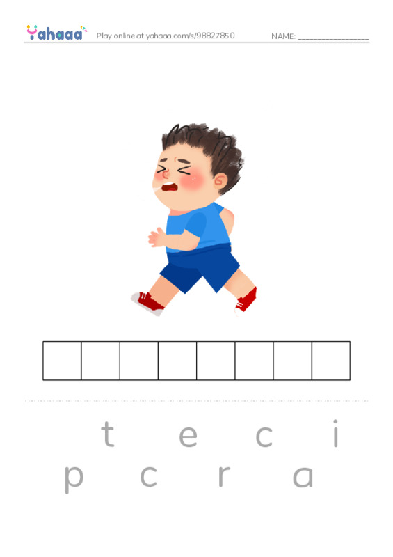 RAZ Vocabulary K: Carloss Family Celebration PDF word puzzles worksheet