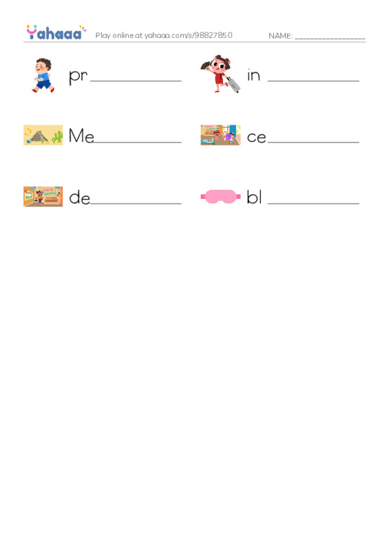 RAZ Vocabulary K: Carloss Family Celebration PDF worksheet writing row