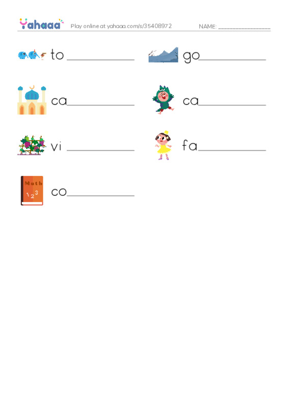 RAZ Vocabulary K: France PDF worksheet writing row