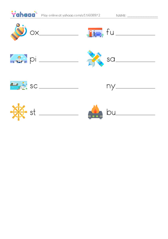 RAZ Vocabulary K: I Fly HotAir Balloons PDF worksheet writing row