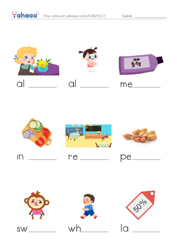 RAZ Vocabulary K: Im Allergic to Peanuts PDF worksheet to fill in words gaps