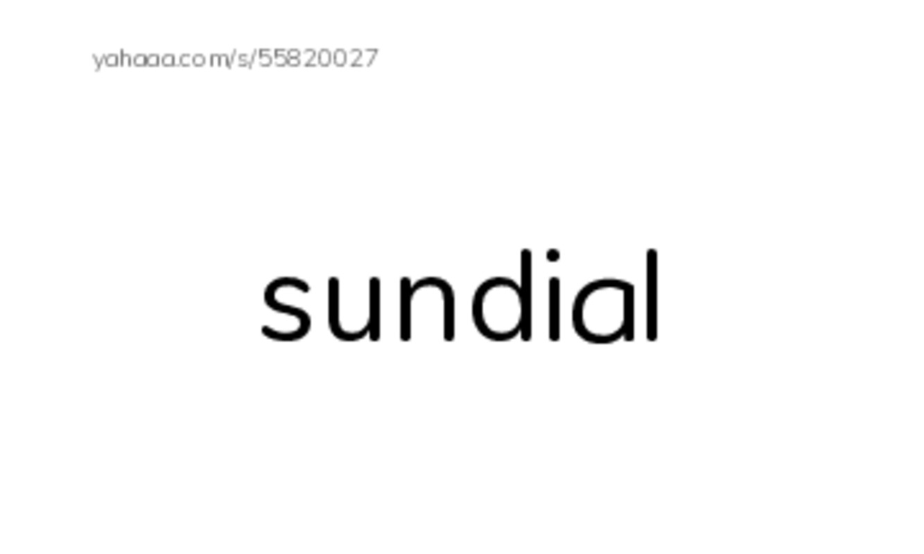 RAZ Vocabulary K: Its About Time PDF index cards with images