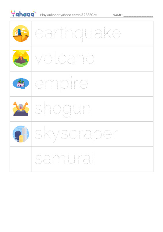 RAZ Vocabulary K: Japan PDF one column image words