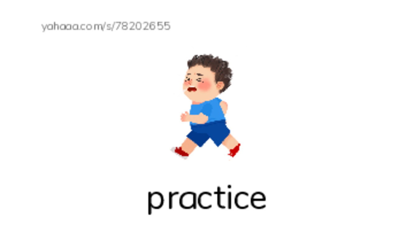 RAZ Vocabulary K: Marias Family Celebration PDF index cards with images