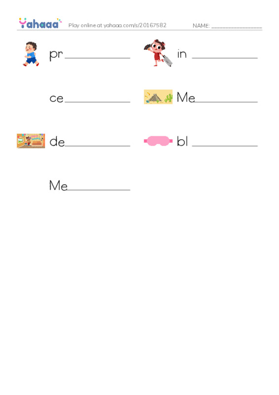 RAZ Vocabulary K: Marias Family Celebration PDF worksheet writing row