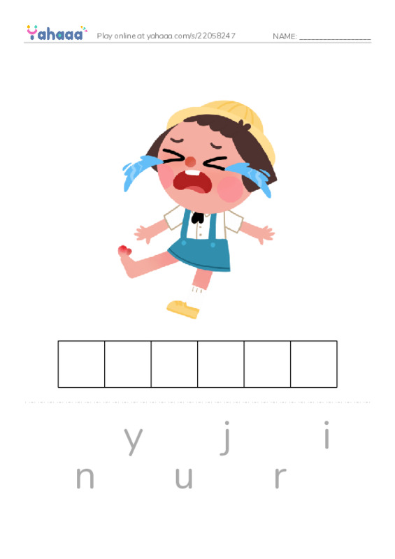 RAZ Vocabulary K: Police Officers PDF word puzzles worksheet