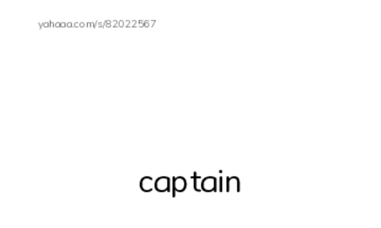 RAZ Vocabulary K: Ratty Rats PDF index cards with images