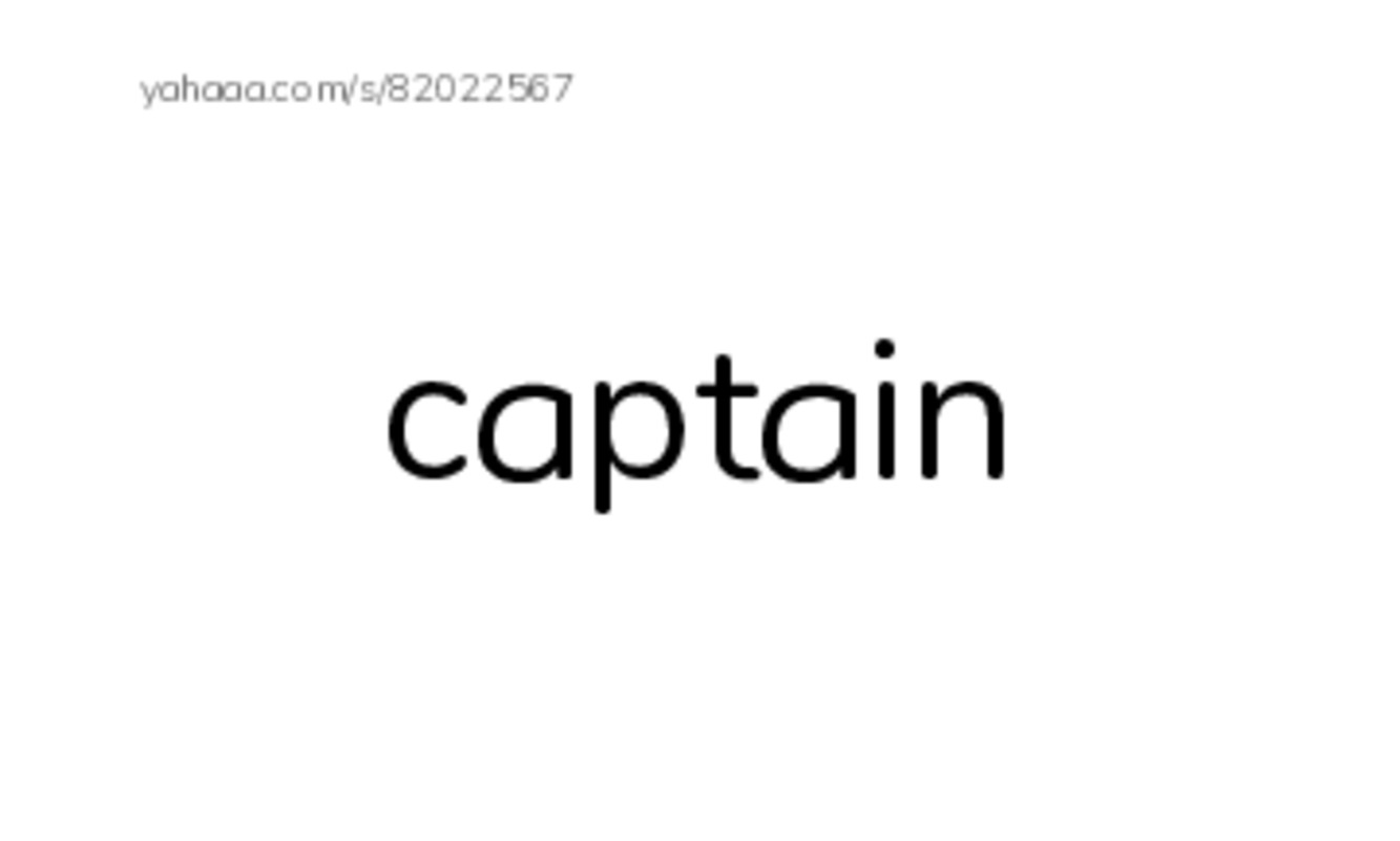 RAZ Vocabulary K: Ratty Rats PDF index cards word only