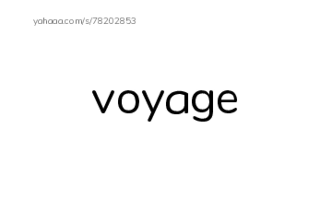 RAZ Vocabulary K: Ratty Rats2 PDF index cards word only