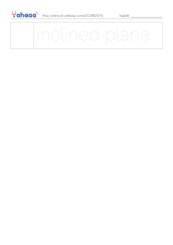 RAZ Vocabulary K: Simple Machines2 PDF one column image words
