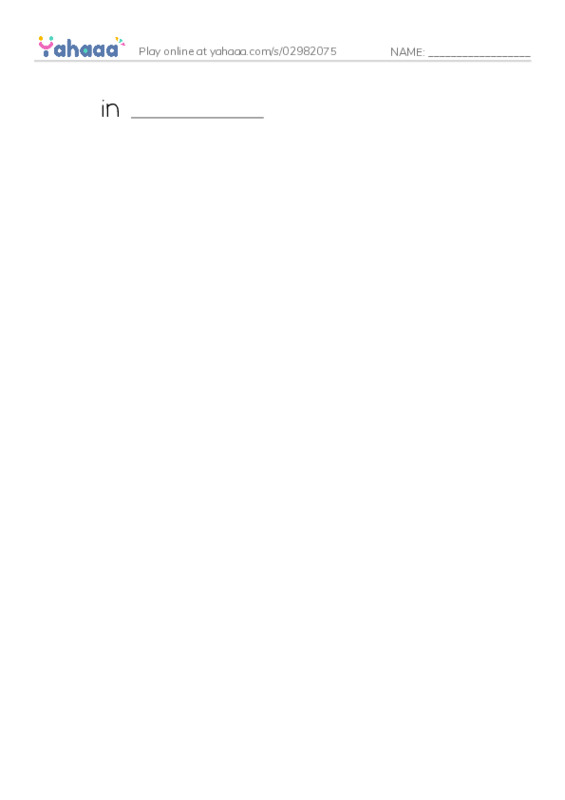 RAZ Vocabulary K: Simple Machines2 PDF worksheet writing row