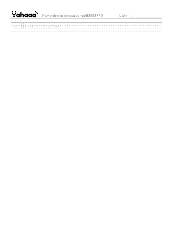 RAZ Vocabulary K: Simple Machines2 PDF write between the lines worksheet