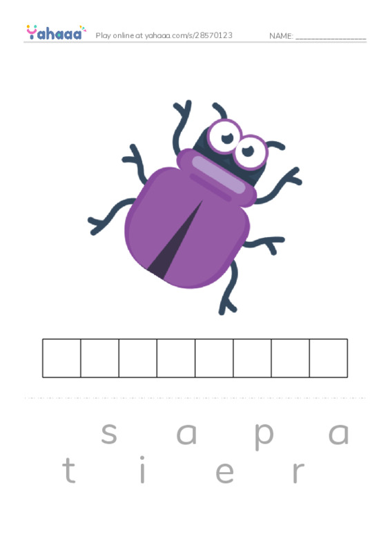 RAZ Vocabulary K: Strange Plants PDF word puzzles worksheet