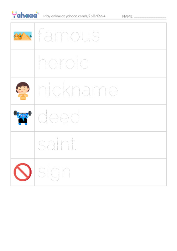 RAZ Vocabulary L: A Heros Name PDF one column image words