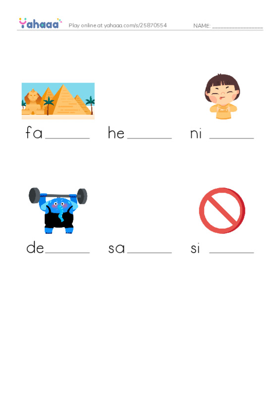 RAZ Vocabulary L: A Heros Name PDF worksheet to fill in words gaps