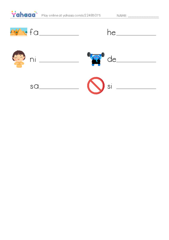 RAZ Vocabulary L: A Heros Name PDF worksheet writing row