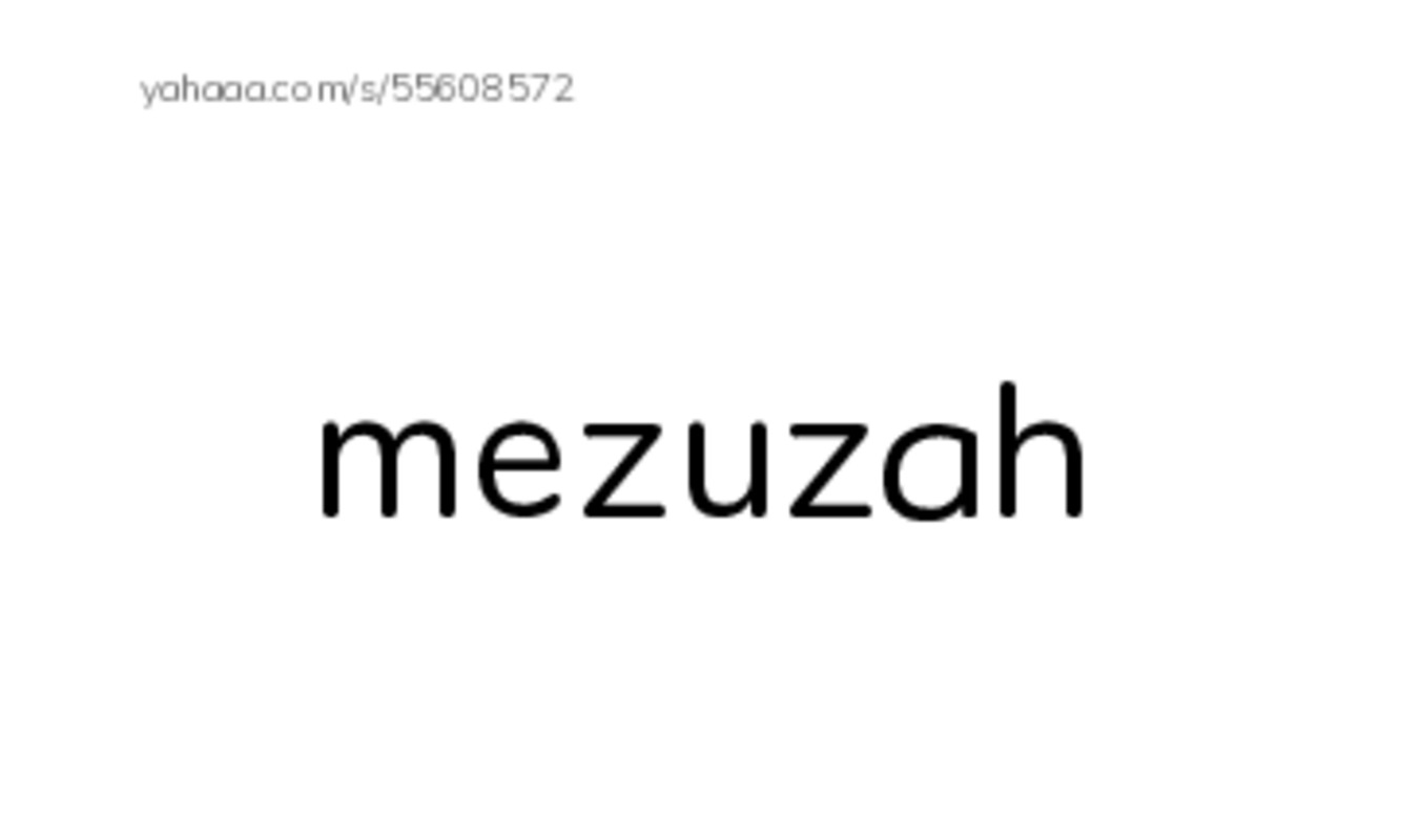 RAZ Vocabulary L: At Jacobs House PDF index cards with images