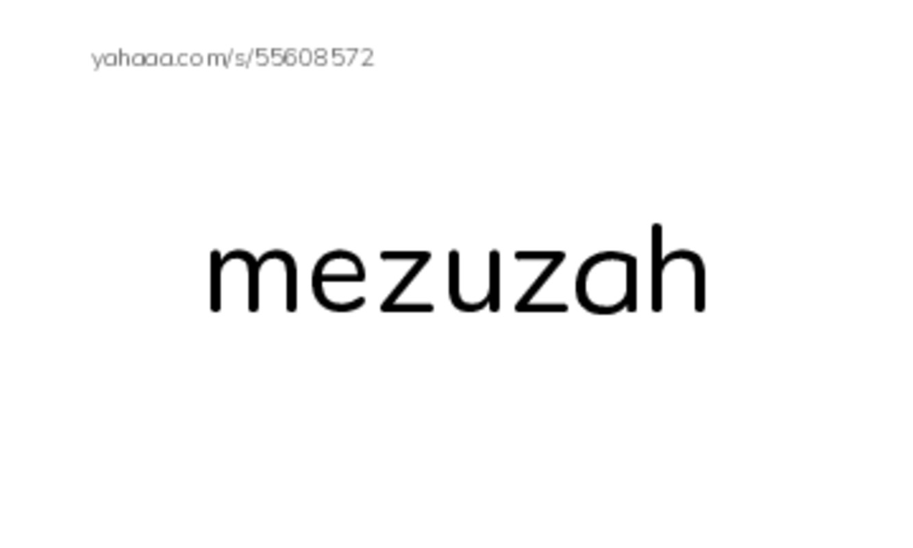 RAZ Vocabulary L: At Jacobs House PDF index cards word only