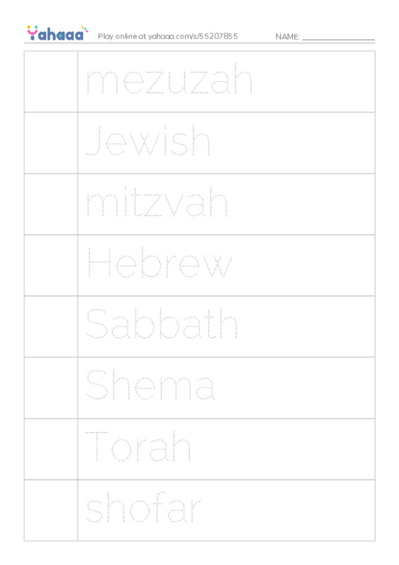 RAZ Vocabulary L: At Jacobs House PDF one column image words