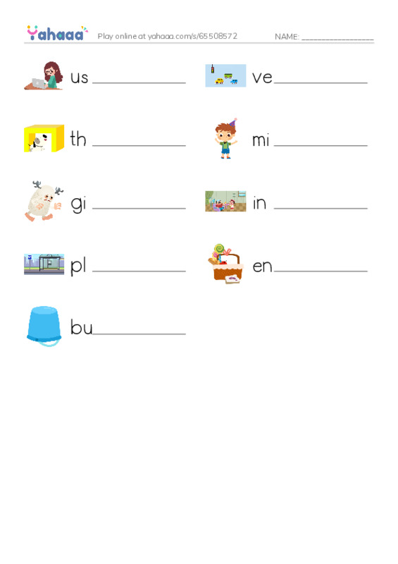 RAZ Vocabulary L: Bigger Than a Monster Truck PDF worksheet writing row