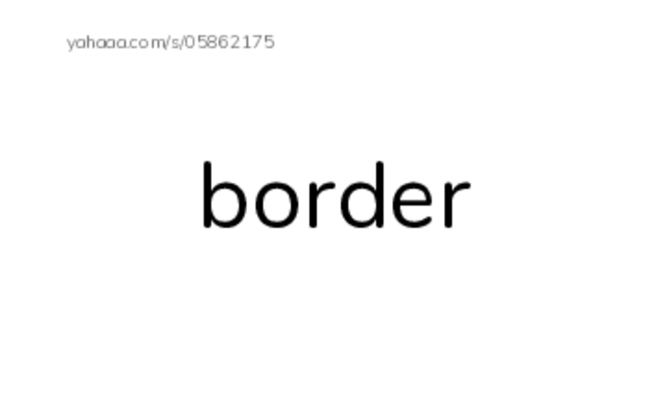 RAZ Vocabulary L: China PDF index cards word only
