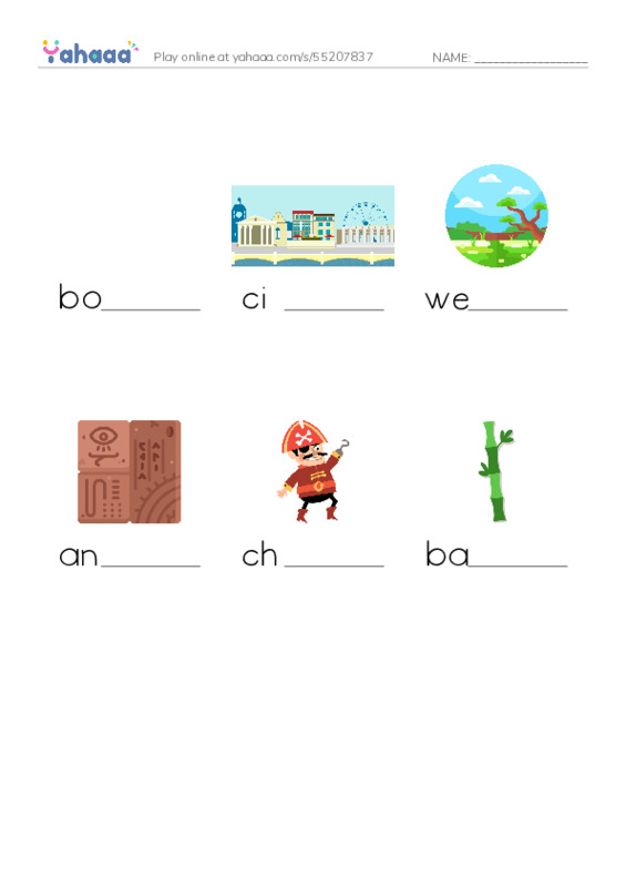 RAZ Vocabulary L: China PDF worksheet to fill in words gaps
