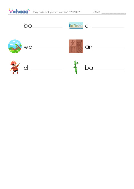 RAZ Vocabulary L: China PDF worksheet writing row
