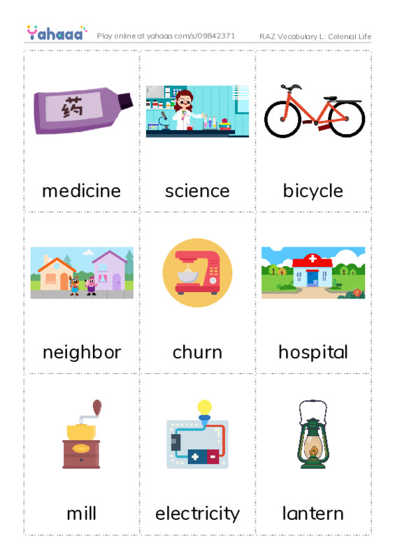 RAZ Vocabulary L: Colonial Life PDF flaschards with images