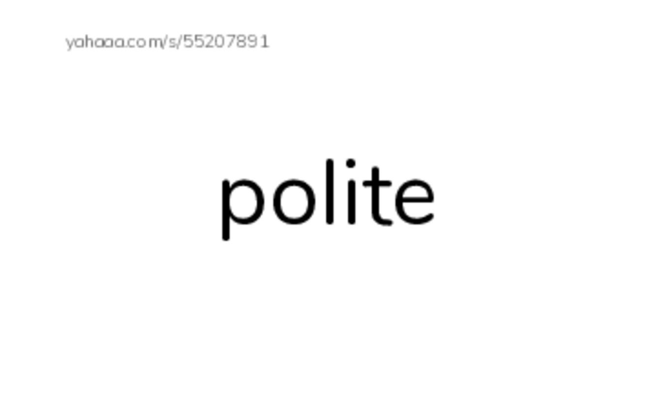 RAZ Vocabulary L: Im the Guest PDF index cards word only
