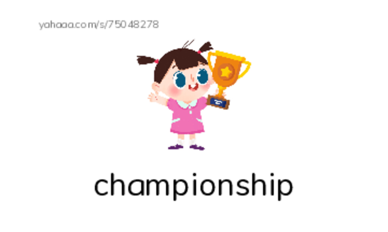 RAZ Vocabulary L: Jessica Loves Soccer PDF index cards with images