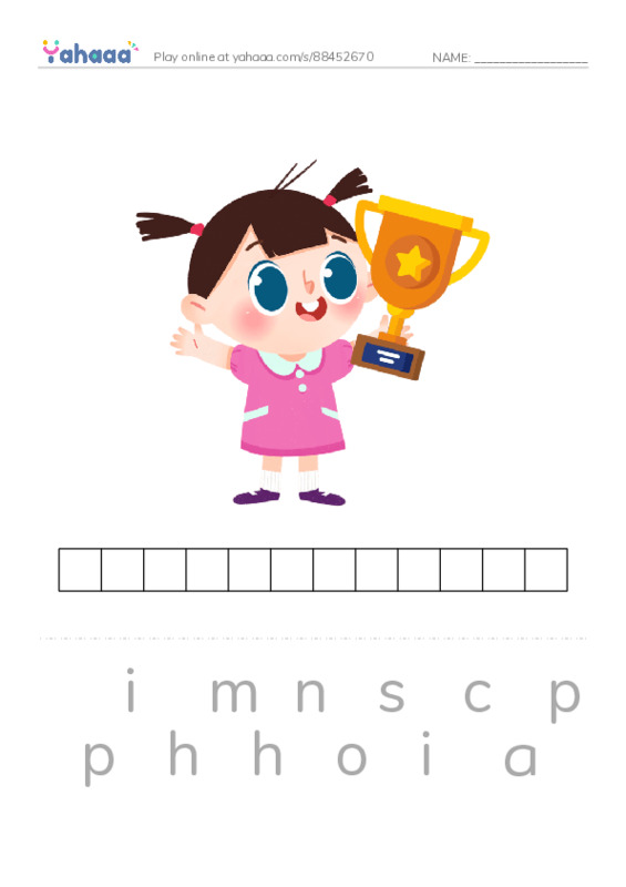 RAZ Vocabulary L: Jessica Loves Soccer PDF word puzzles worksheet