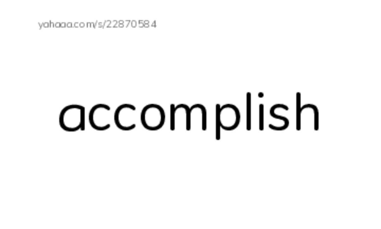 RAZ Vocabulary L: Joeys Stop Sign PDF index cards word only